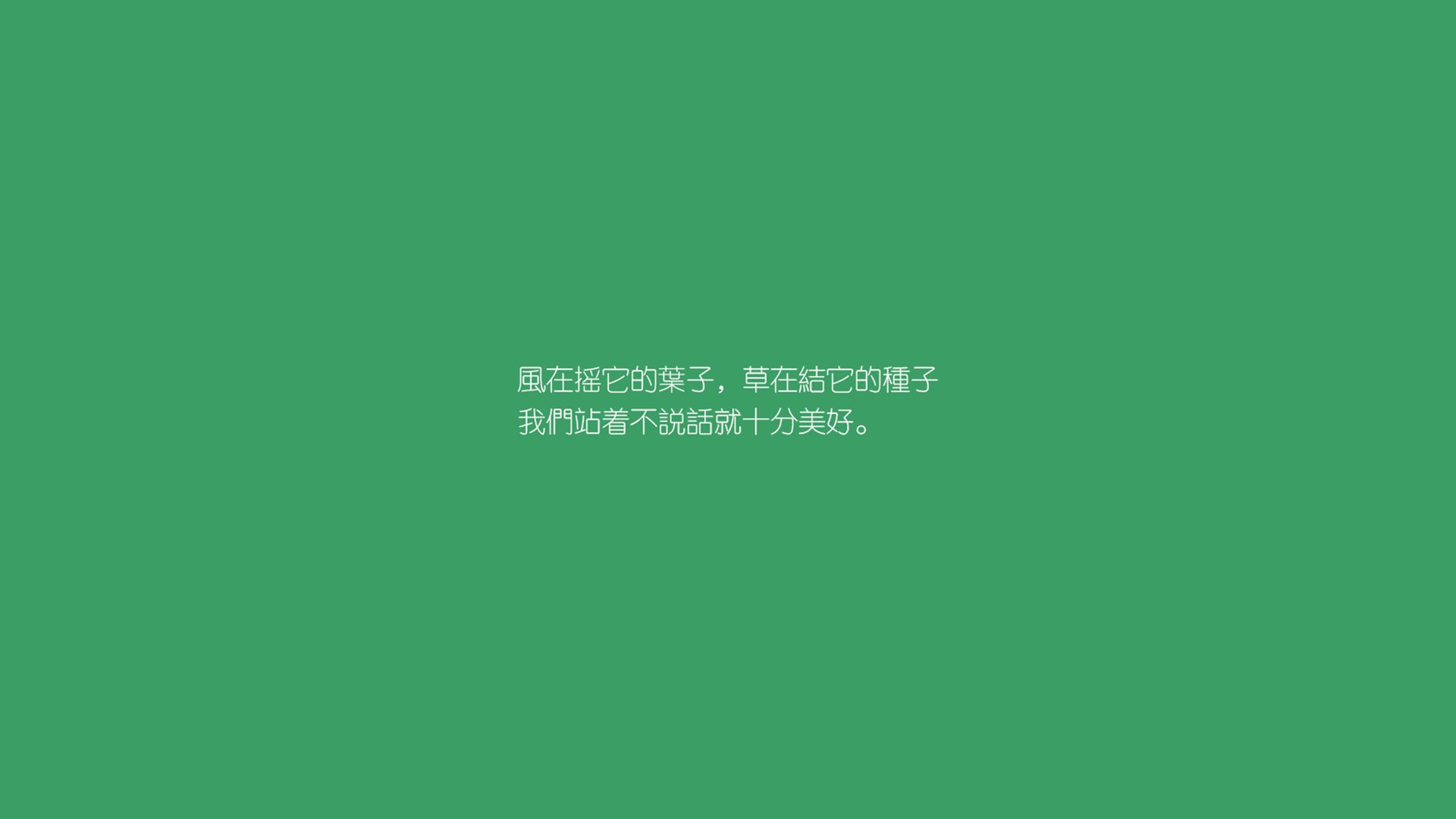 中国足球博物馆将于年底开放，中国国际足球博览会