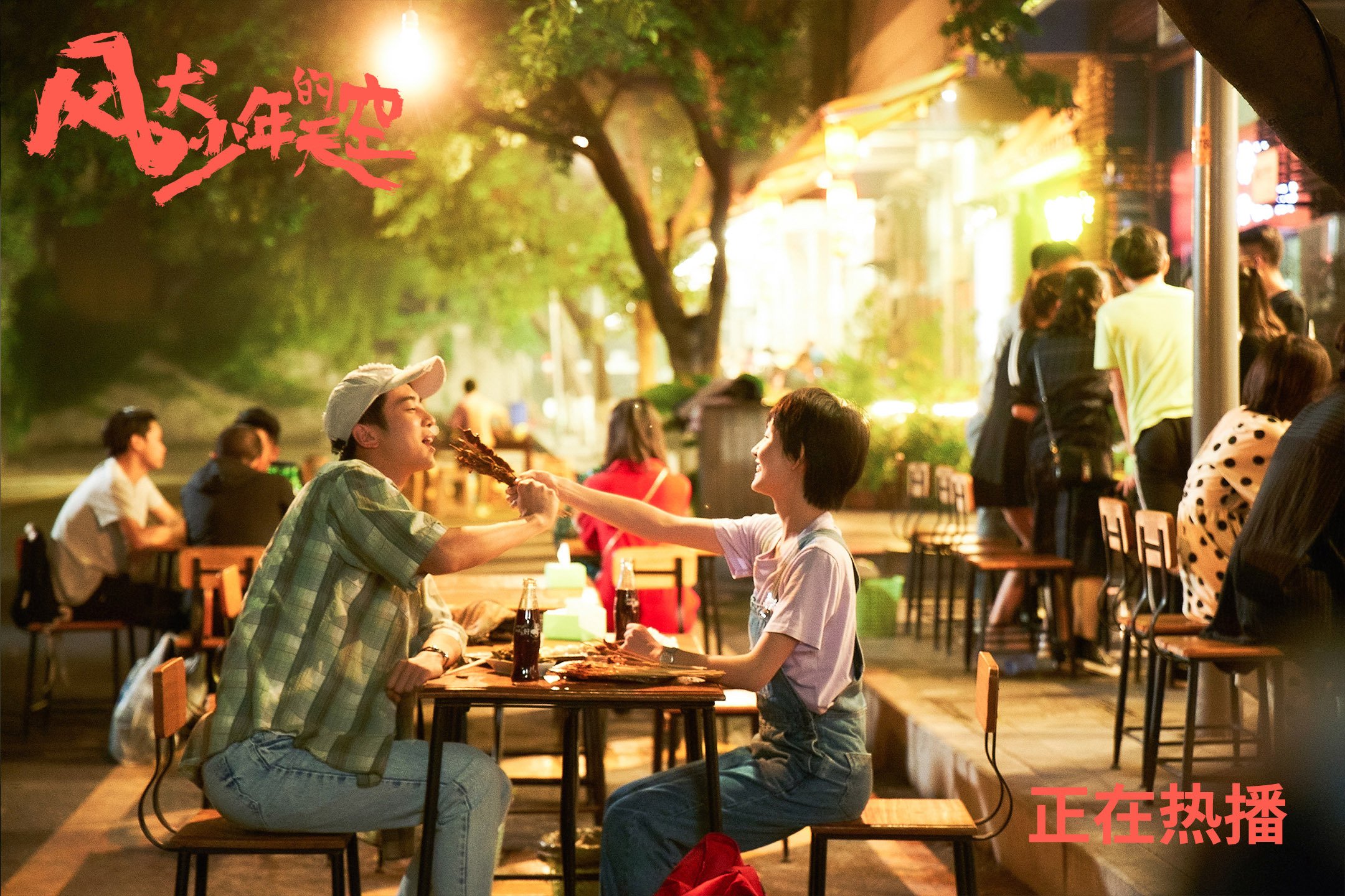 关键时段技术动作数据变化，关键时段技术动作数据变化分析